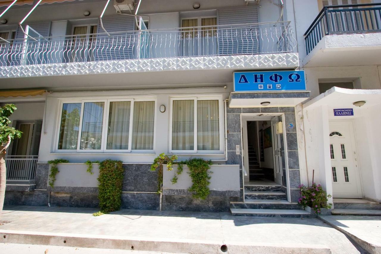 Difo Hotel Loutra Edipsou  ภายนอก รูปภาพ