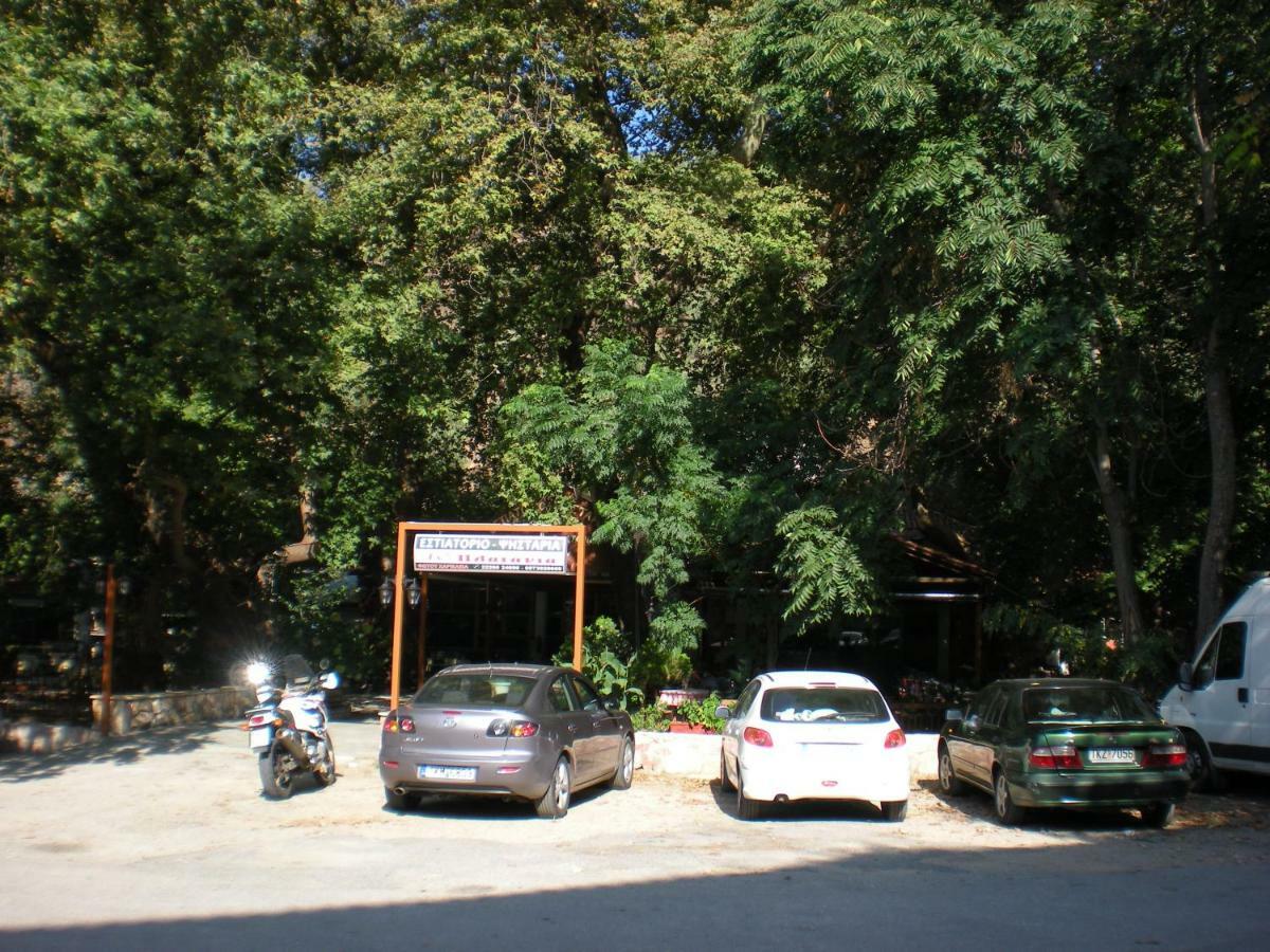 Difo Hotel Loutra Edipsou  ภายนอก รูปภาพ